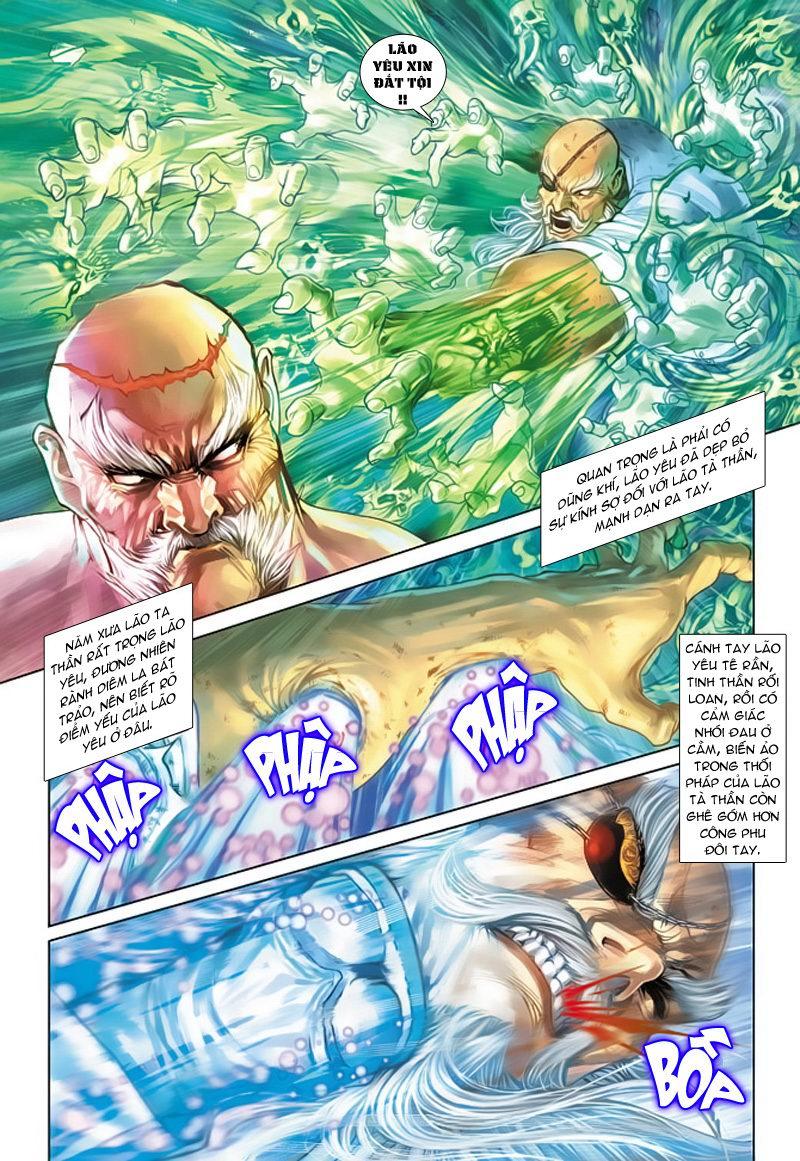 Long Hổ Môn - Chương 166