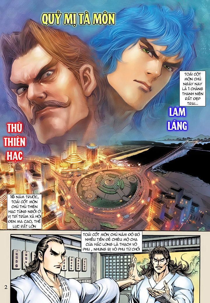 Long Hổ Môn - Chương 175