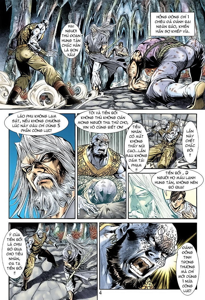 Long Hổ Môn - Chương 178