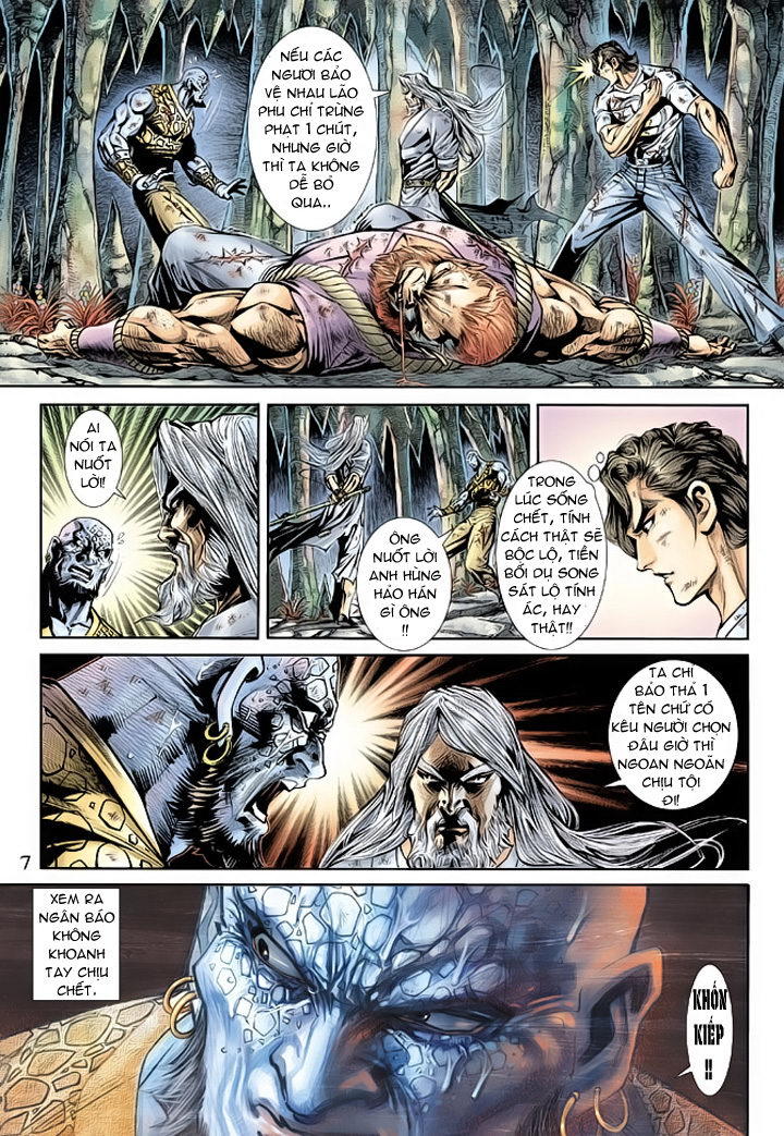 Long Hổ Môn - Chương 178