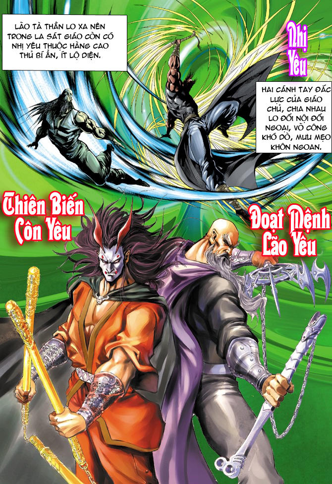Long Hổ Môn - Chương 22