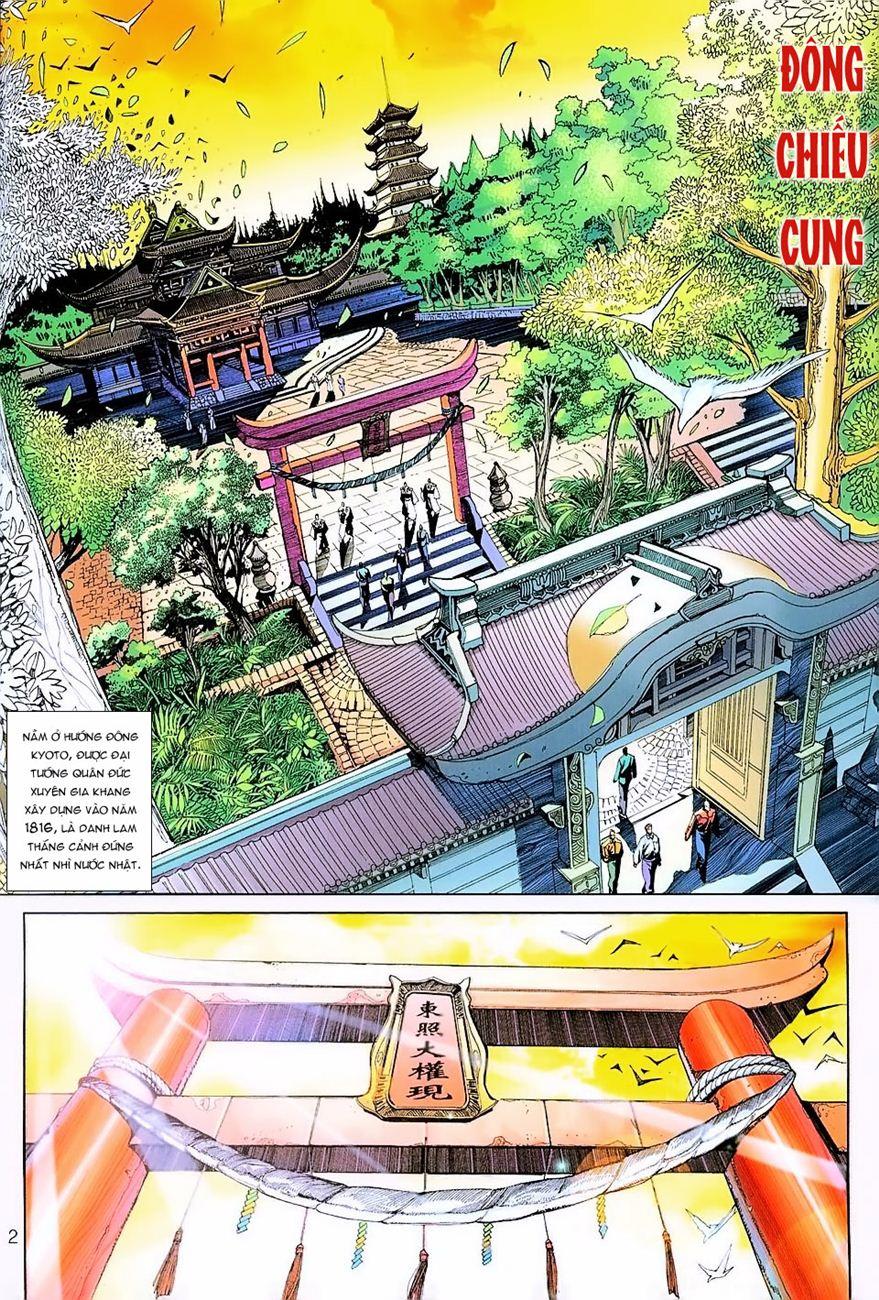 Long Hổ Môn - Chương 228