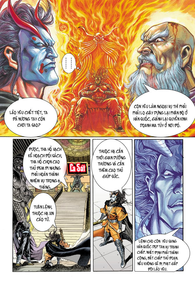 Long Hổ Môn - Chương 23