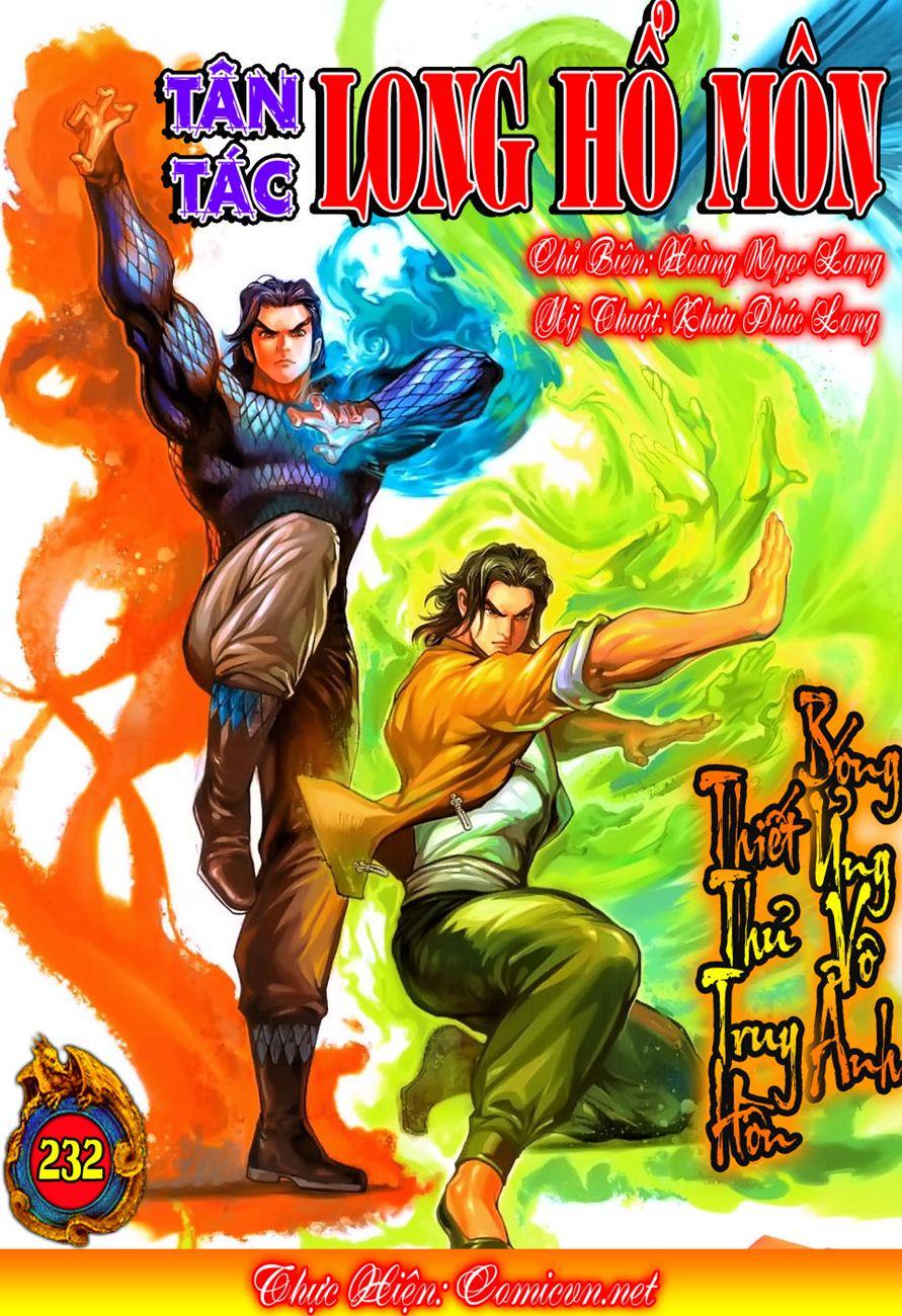 Long Hổ Môn - Chương 232