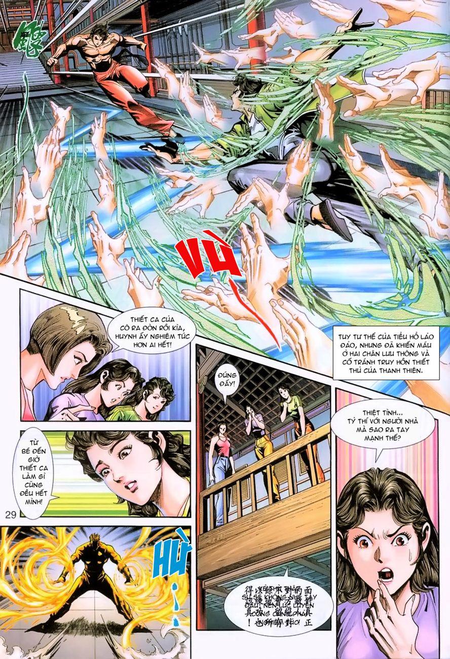Long Hổ Môn - Chương 232