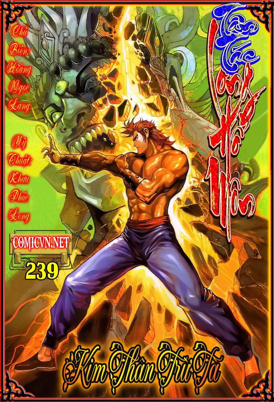 Long Hổ Môn - Chương 239