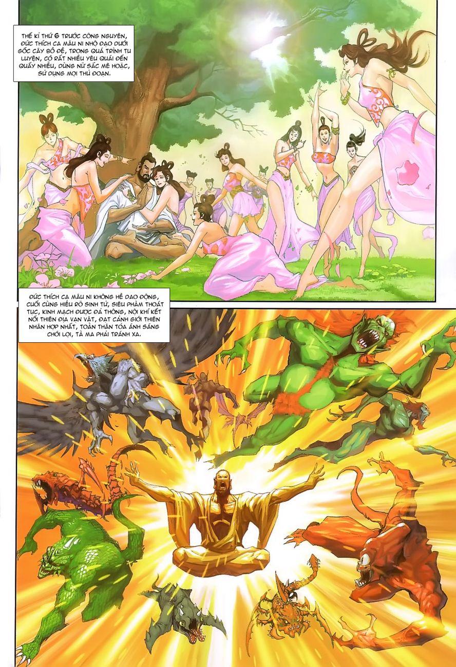 Long Hổ Môn - Chương 239