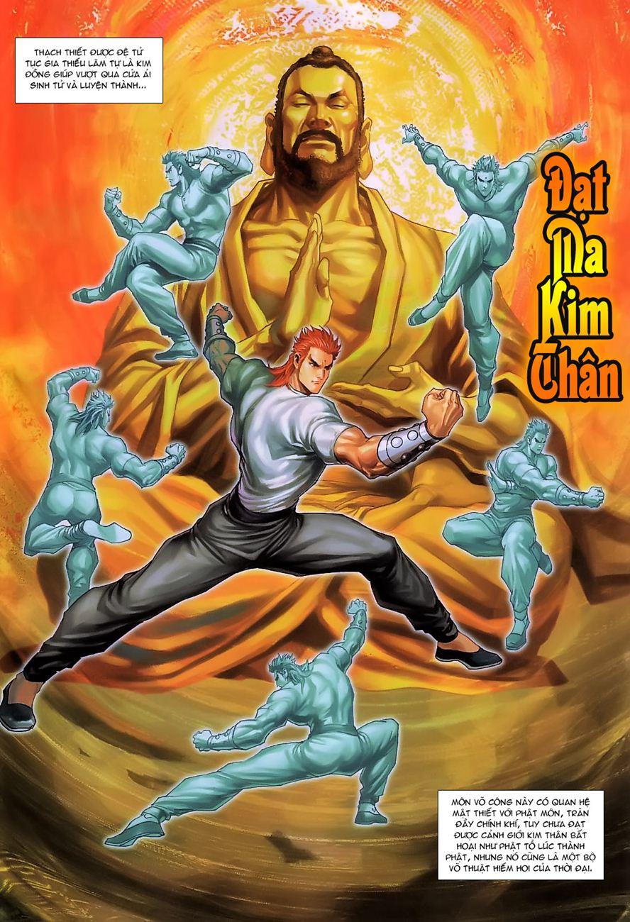 Long Hổ Môn - Chương 239