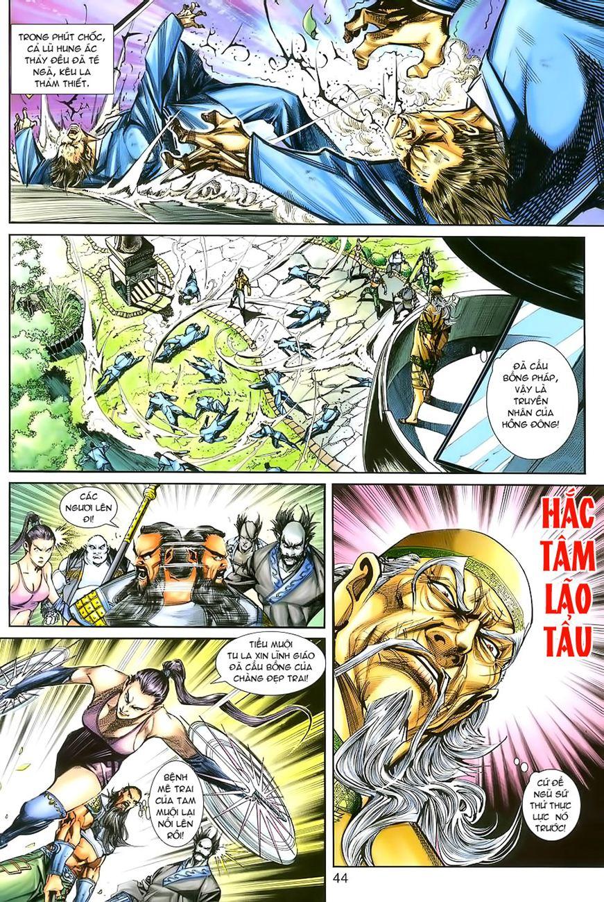 Long Hổ Môn - Chương 246