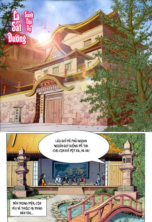 Long Hổ Môn - Chương 26