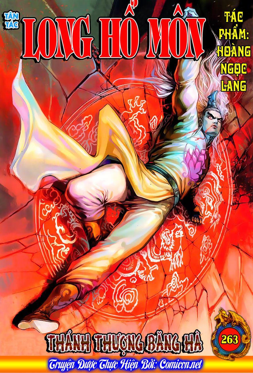 Long Hổ Môn - Chương 263