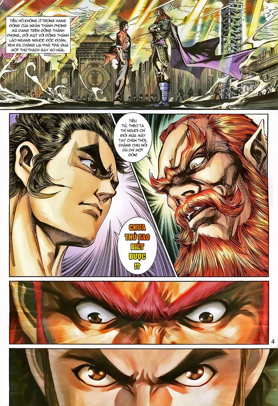 Long Hổ Môn - Chương 265