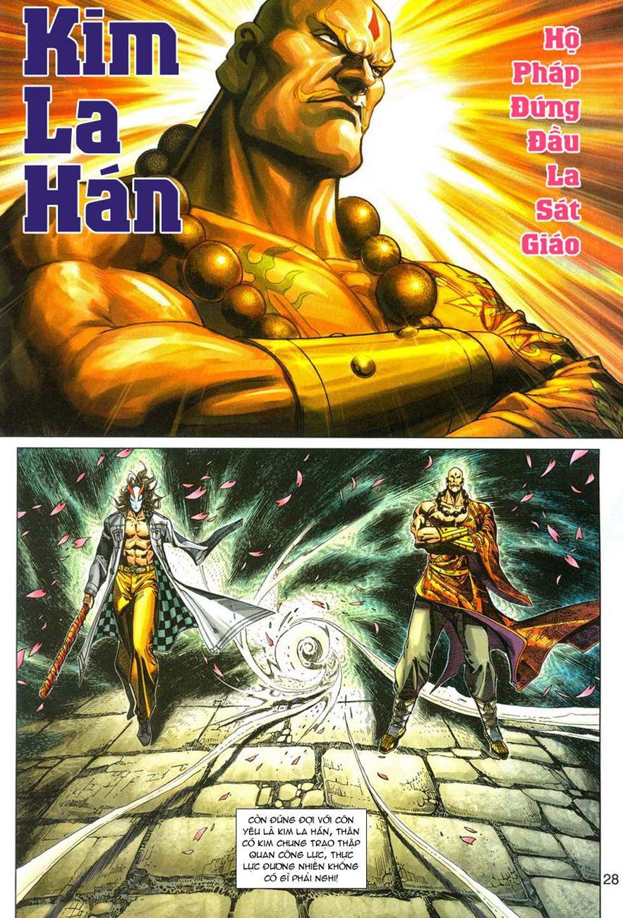 Long Hổ Môn - Chương 286