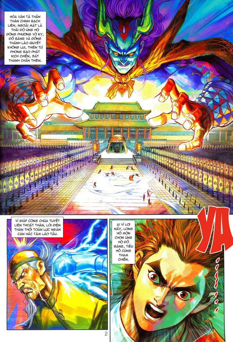 Long Hổ Môn - Chương 289