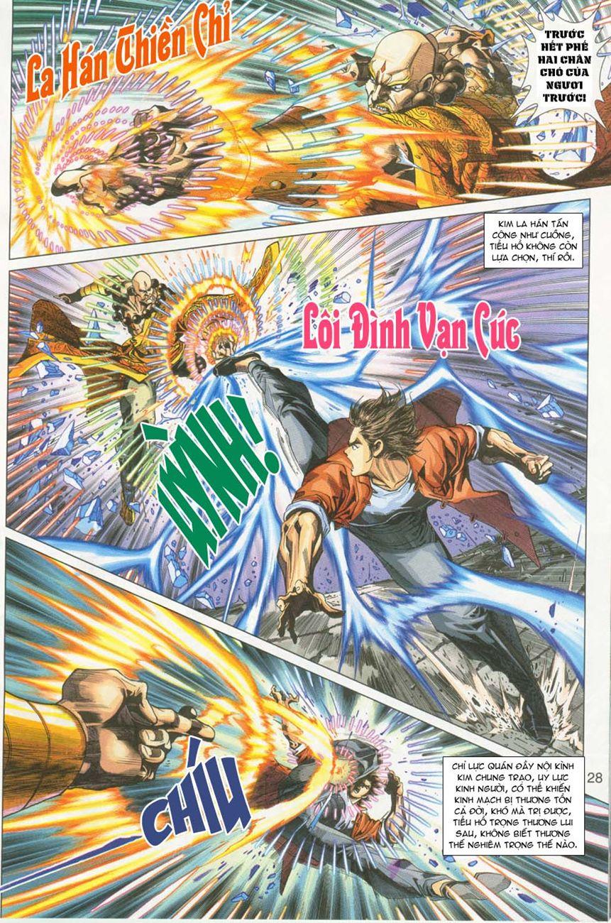 Long Hổ Môn - Chương 293