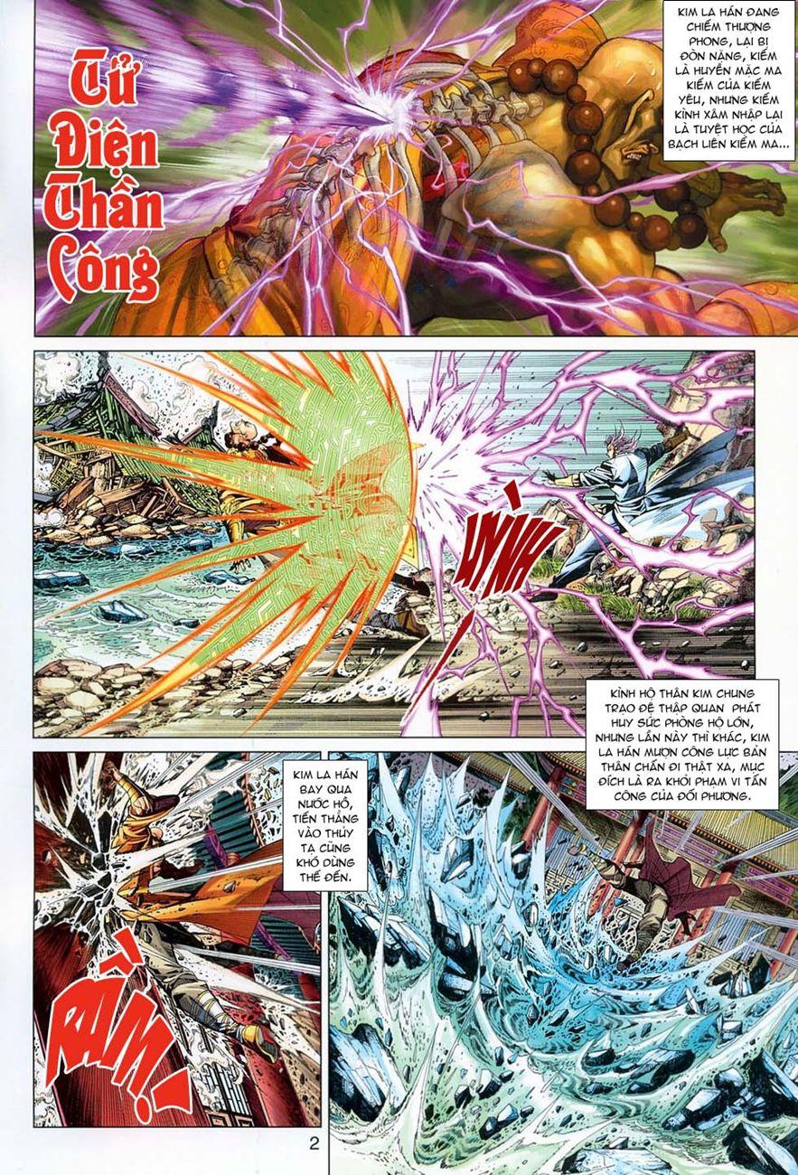 Long Hổ Môn - Chương 294
