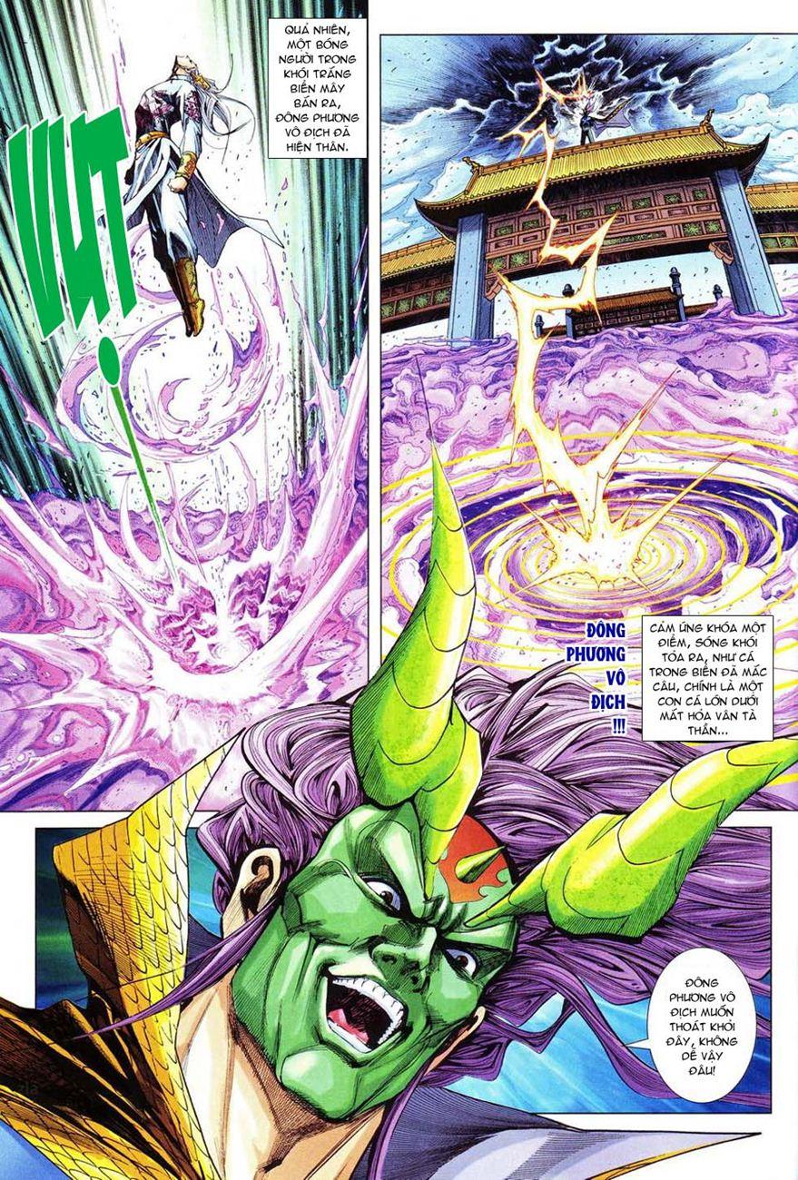 Long Hổ Môn - Chương 298
