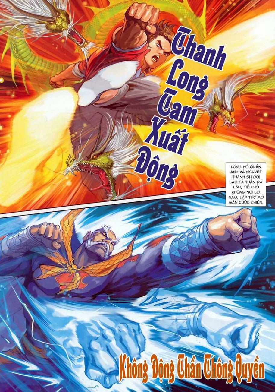 Long Hổ Môn - Chương 302
