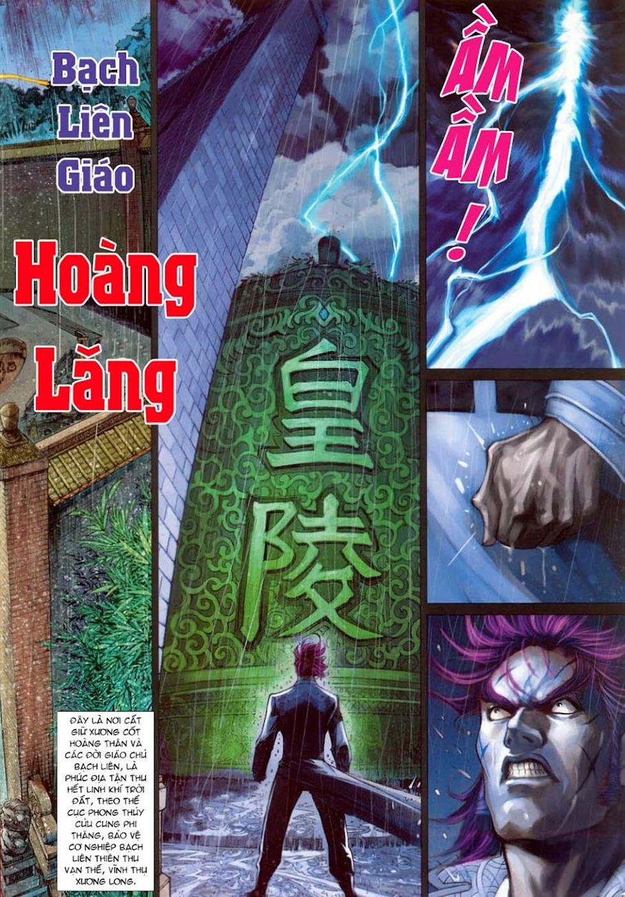 Long Hổ Môn - Chương 306