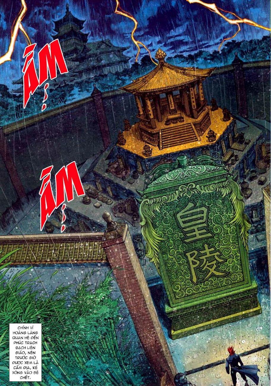 Long Hổ Môn - Chương 306
