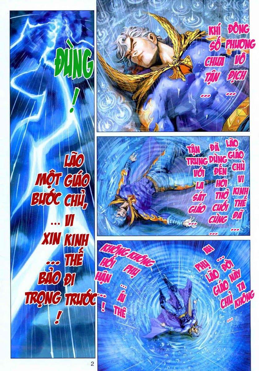Long Hổ Môn - Chương 307