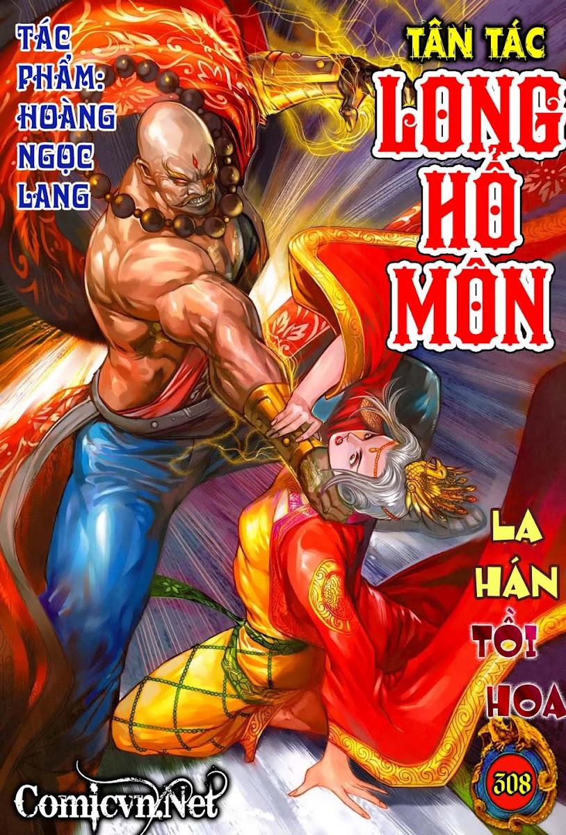 Long Hổ Môn - Chương 308