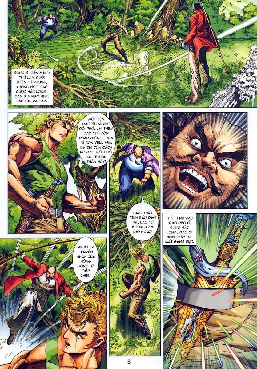 Long Hổ Môn - Chương 313
