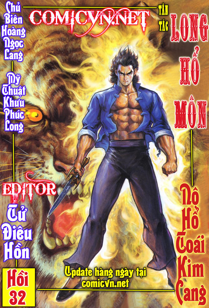 Long Hổ Môn - Chương 32