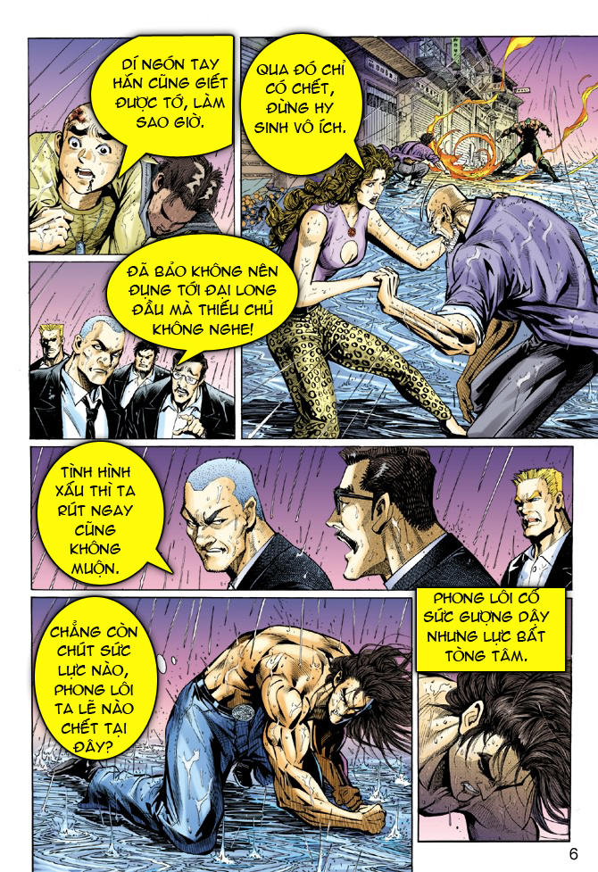 Long Hổ Môn - Chương 32