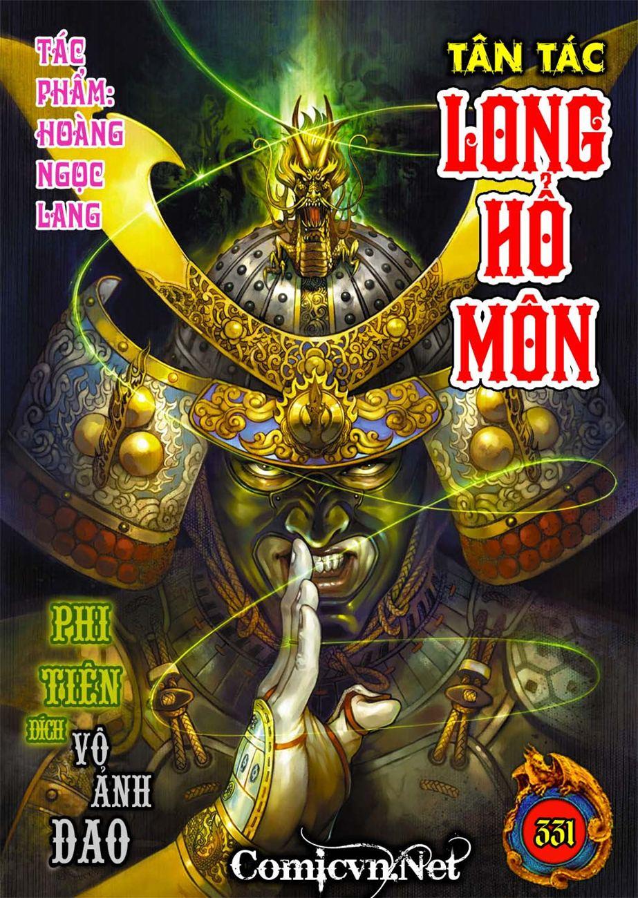 Long Hổ Môn - Chương 331