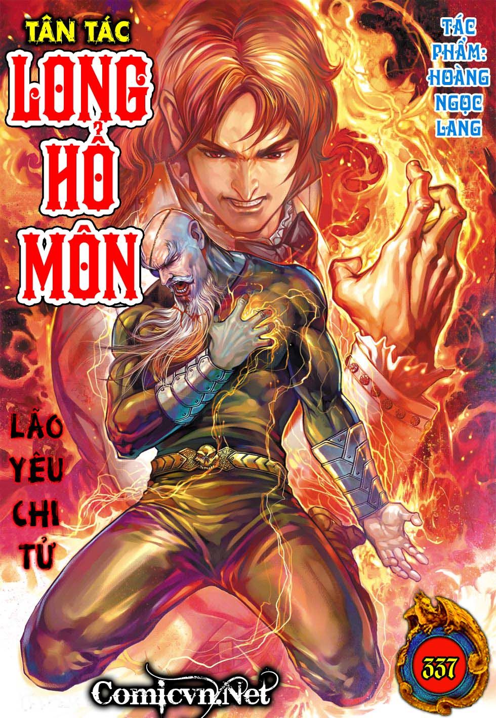 Long Hổ Môn - Chương 337