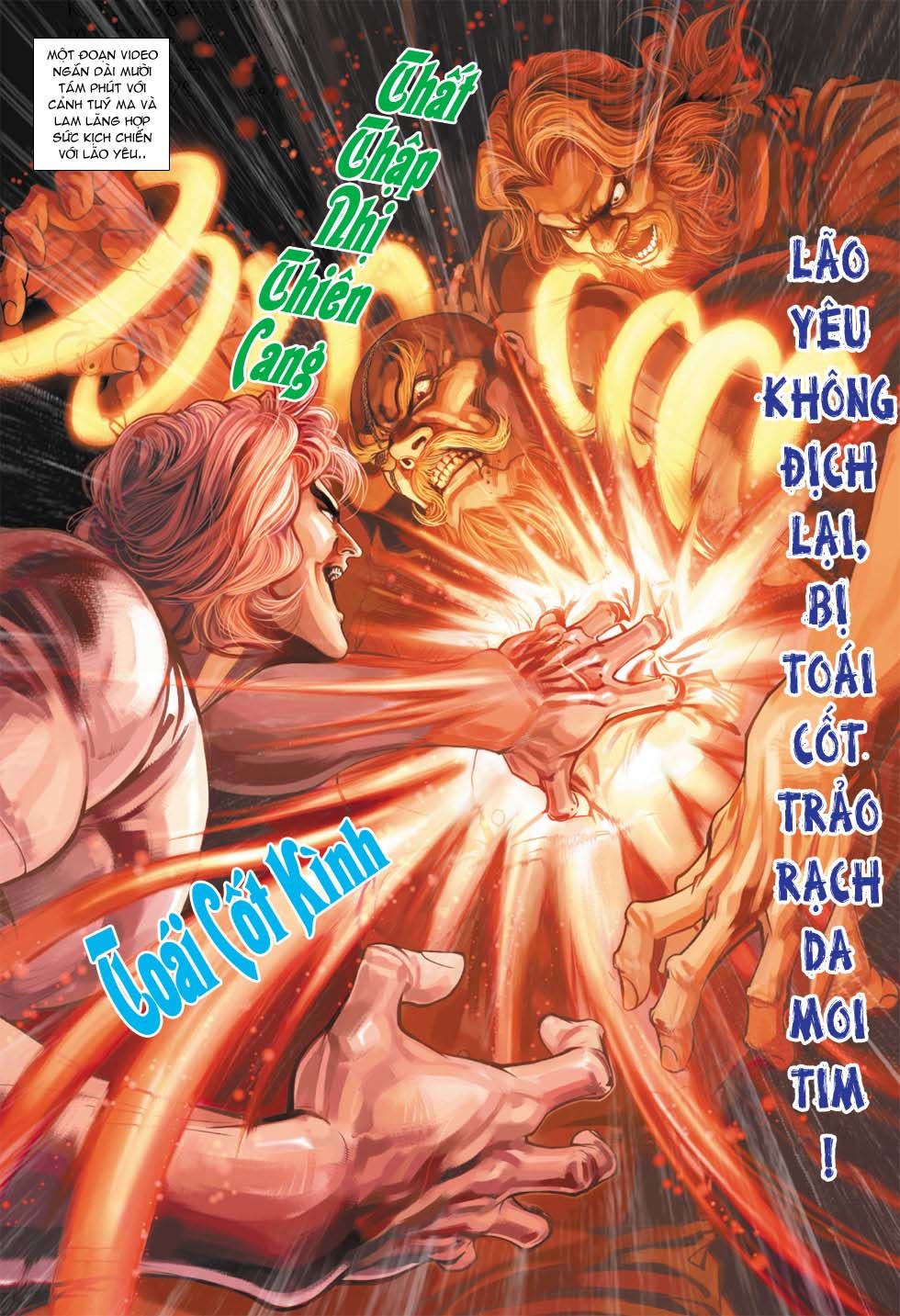 Long Hổ Môn - Chương 337