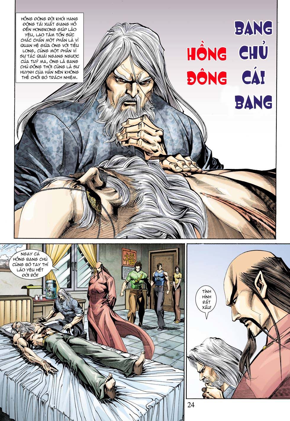Long Hổ Môn - Chương 337