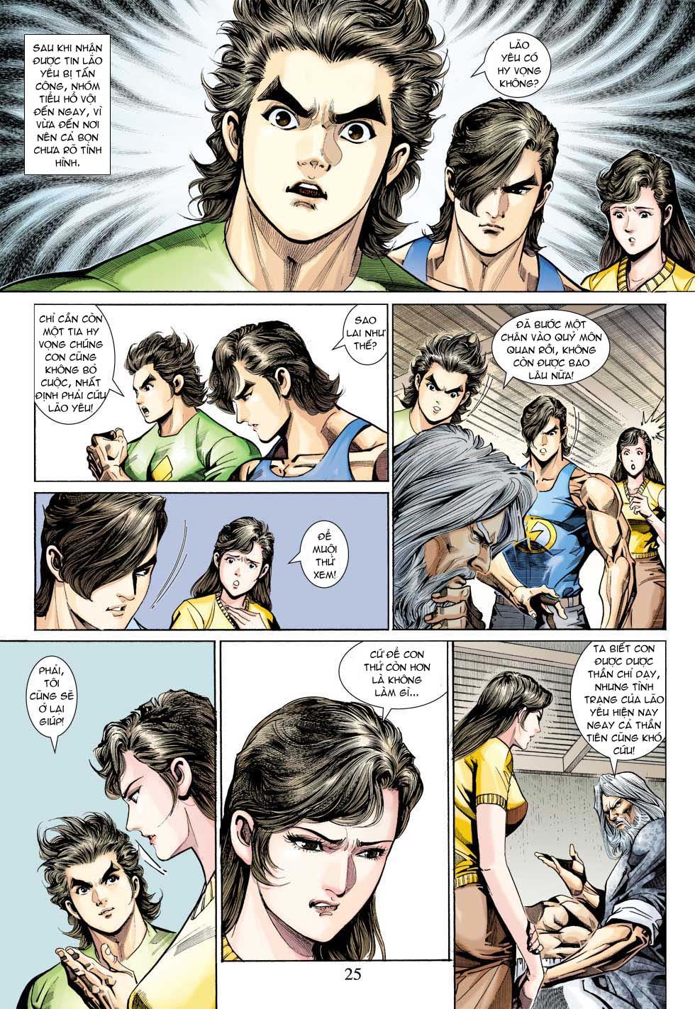 Long Hổ Môn - Chương 337