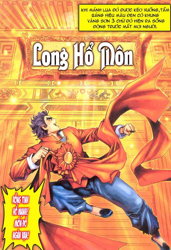 Long Hổ Môn - Chương 34