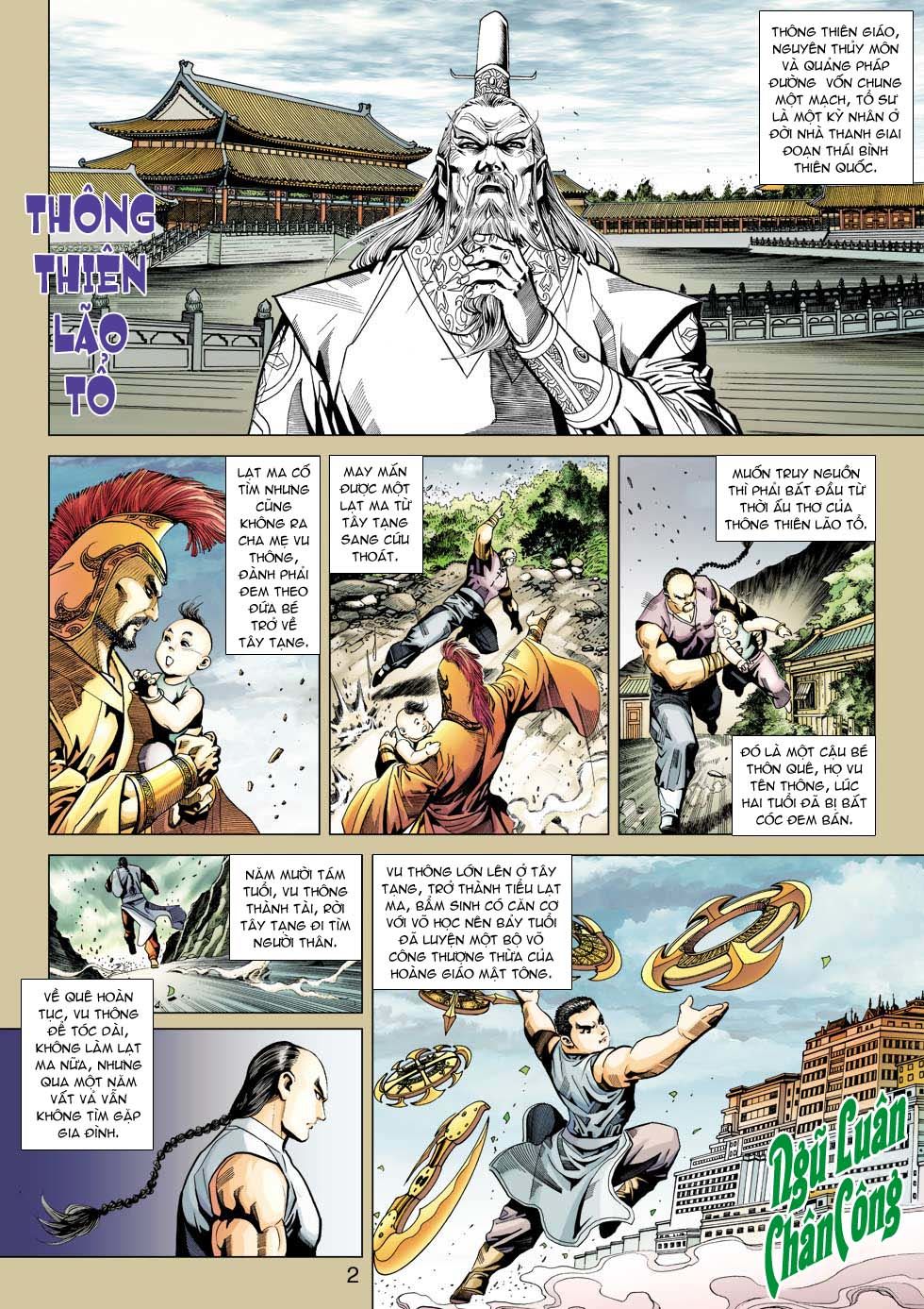 Long Hổ Môn - Chương 343