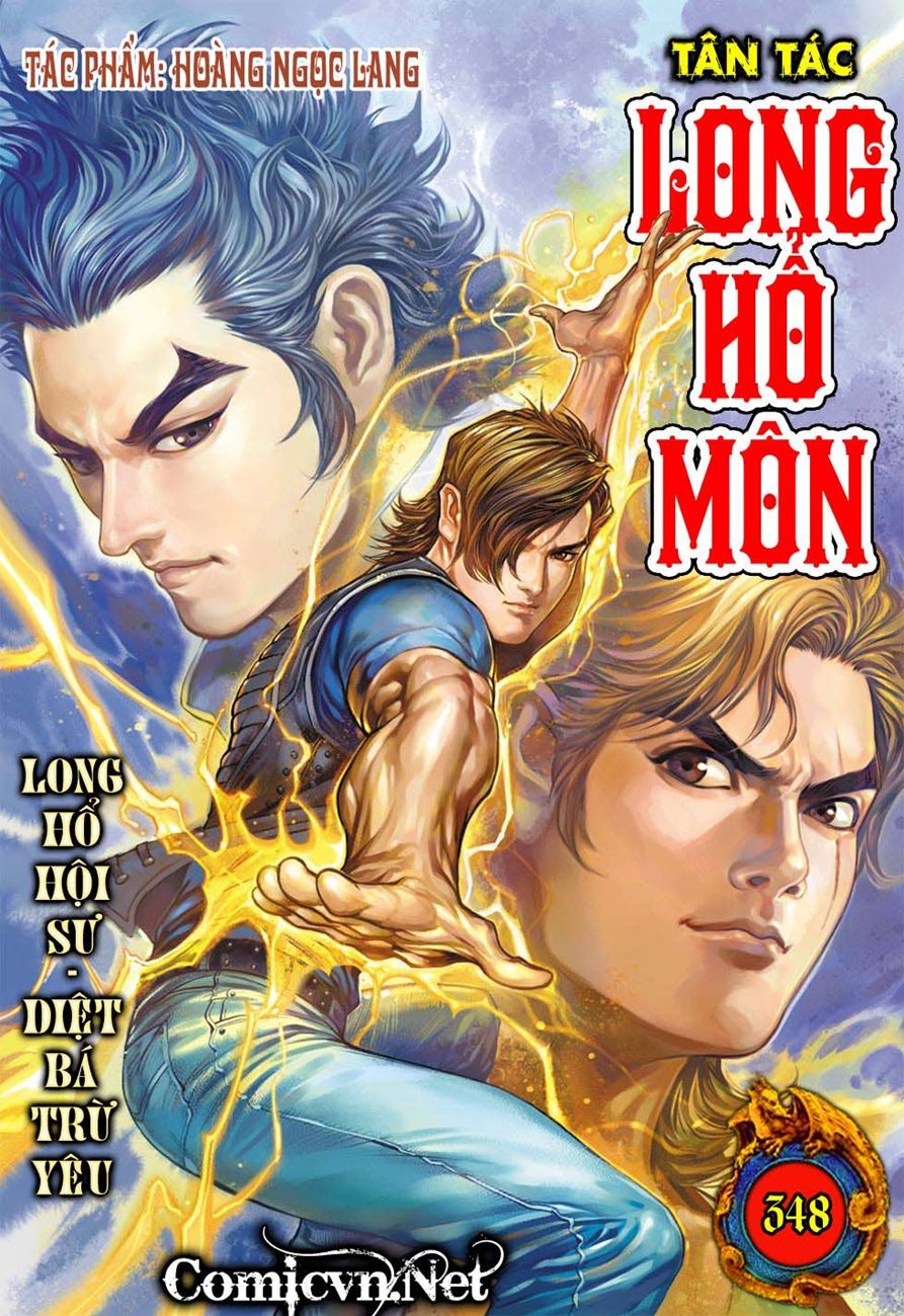 Long Hổ Môn - Chương 348