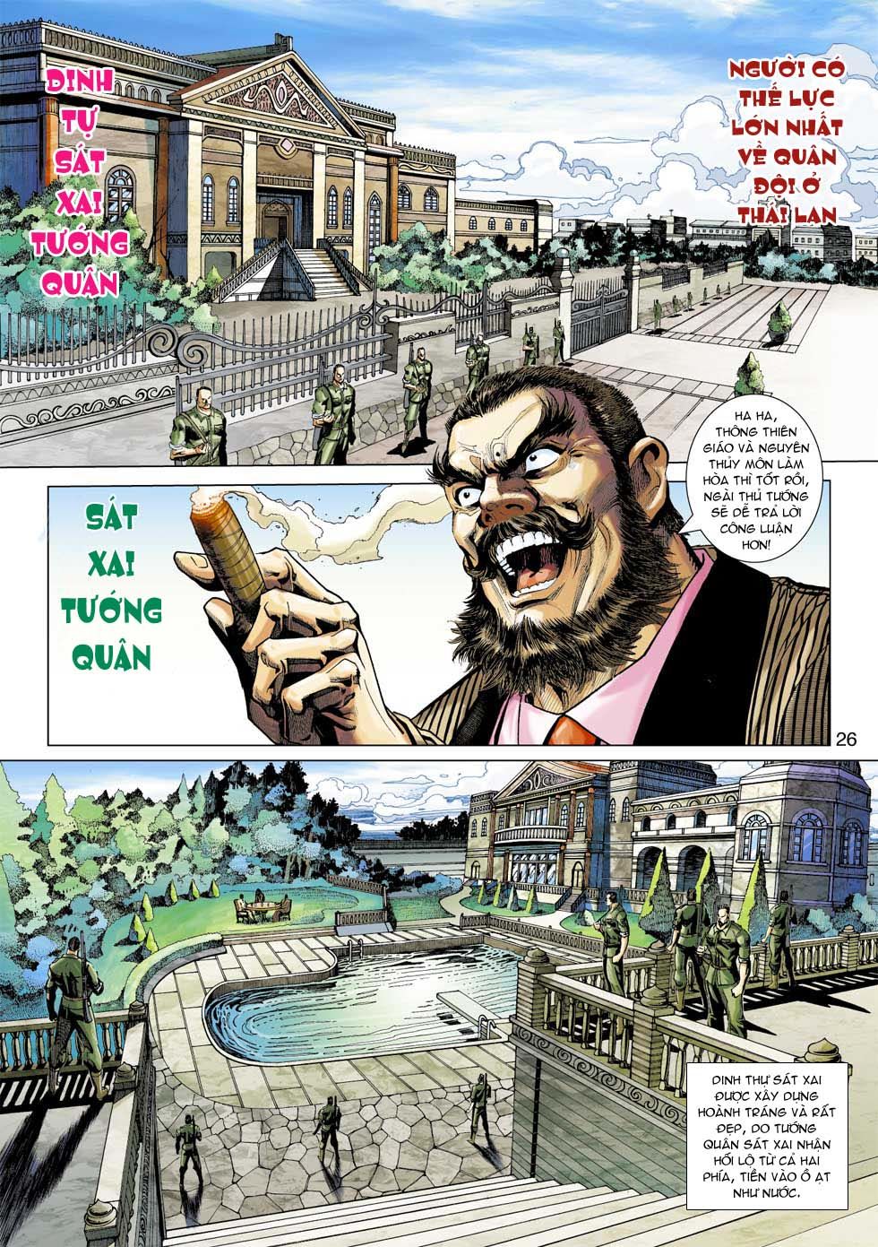 Long Hổ Môn - Chương 352