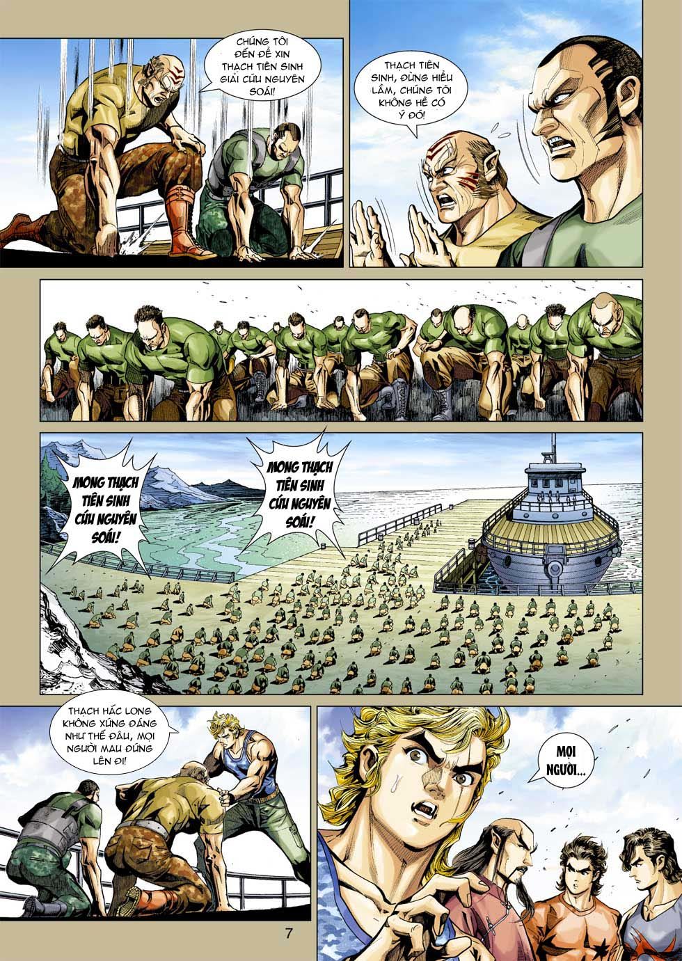 Long Hổ Môn - Chương 352