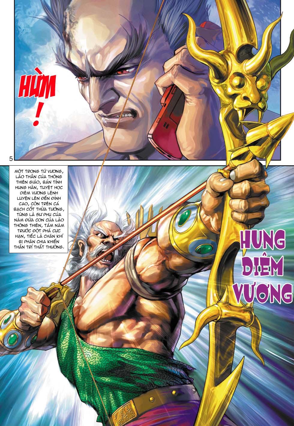 Long Hổ Môn - Chương 355