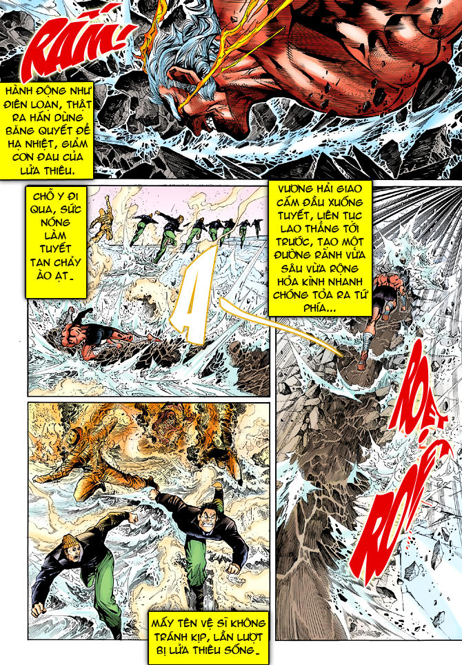 Long Hổ Môn - Chương 36
