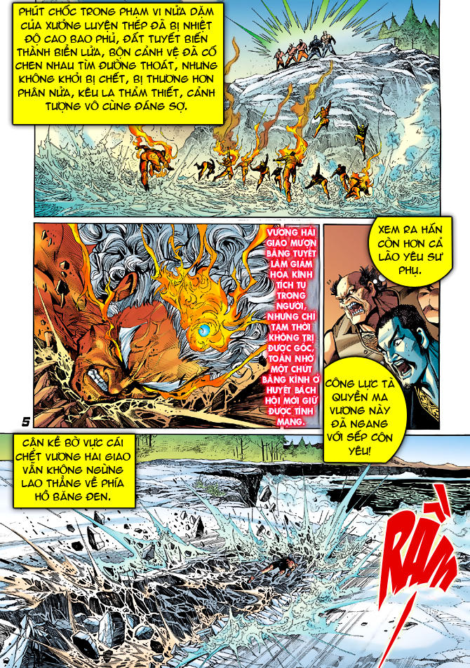 Long Hổ Môn - Chương 36