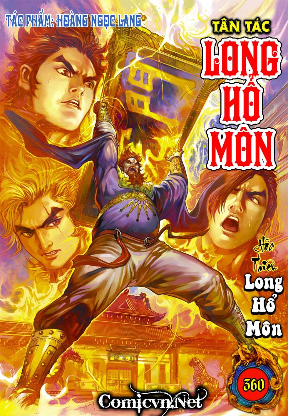 Long Hổ Môn - Chương 360