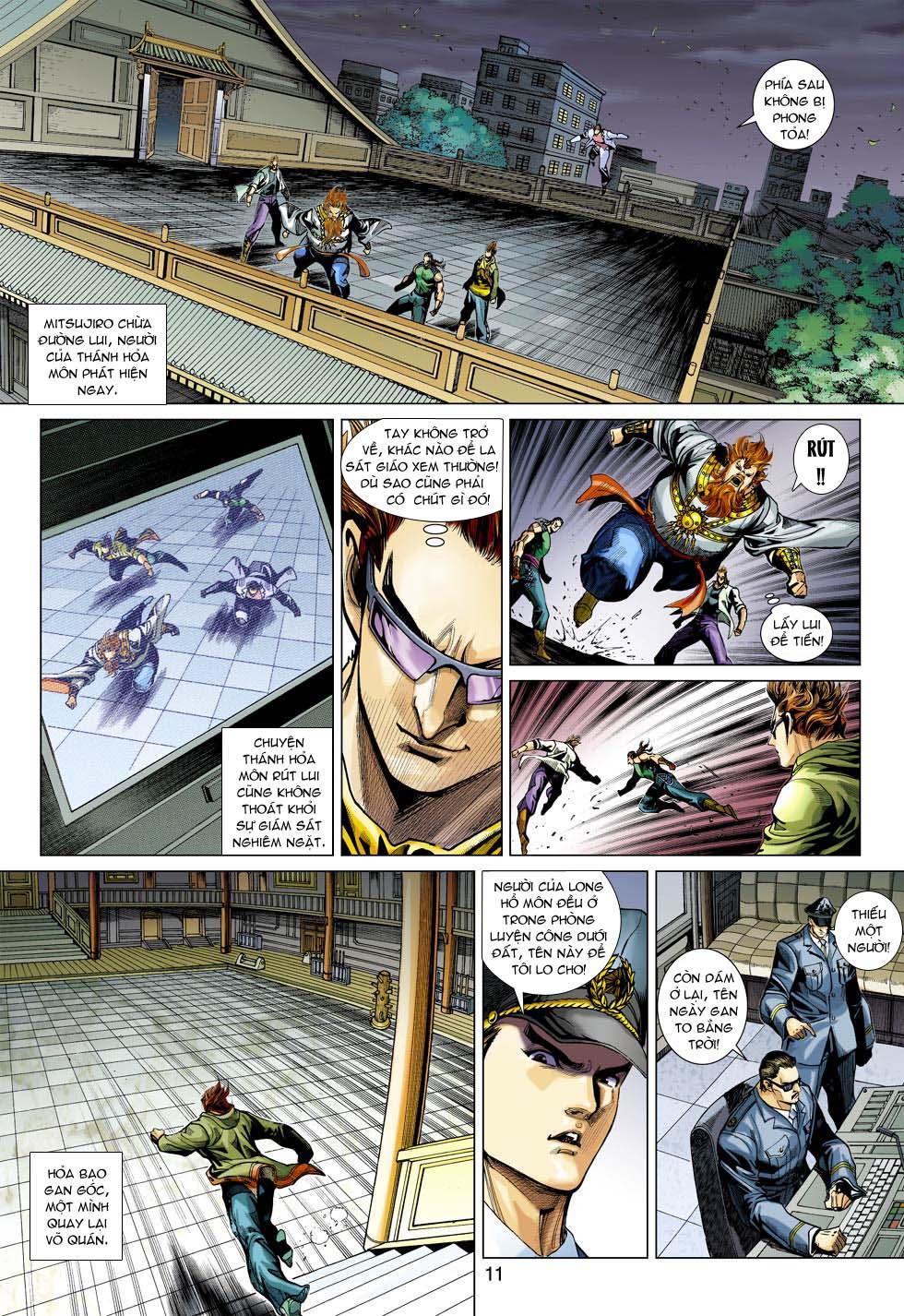 Long Hổ Môn - Chương 360
