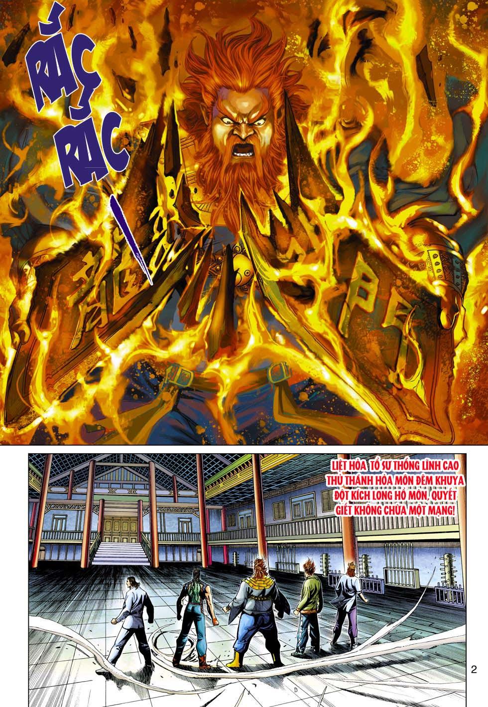 Long Hổ Môn - Chương 360