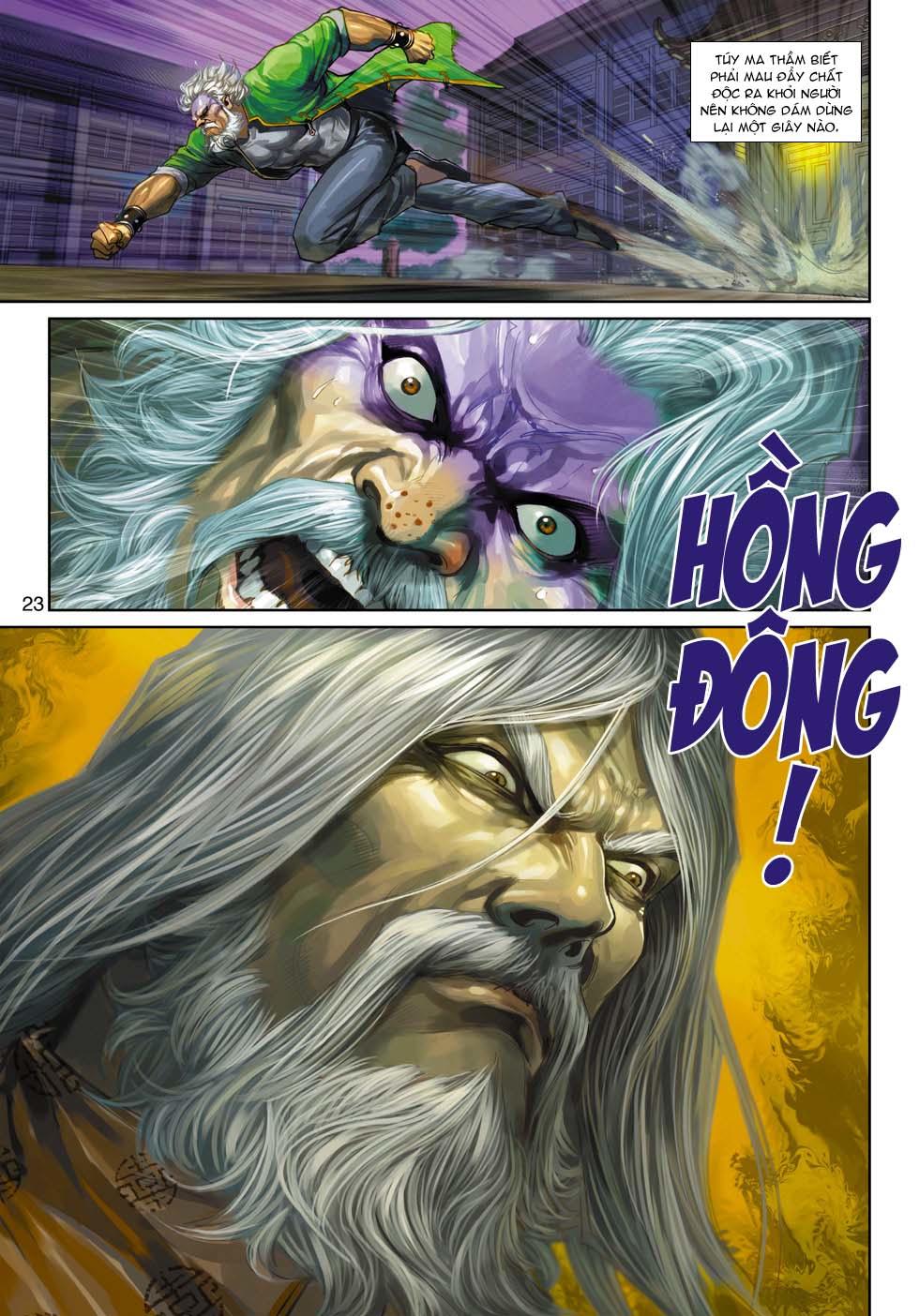 Long Hổ Môn - Chương 360