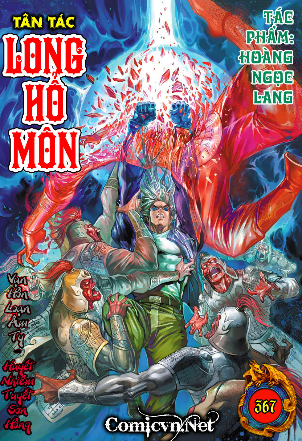 Long Hổ Môn - Chương 367