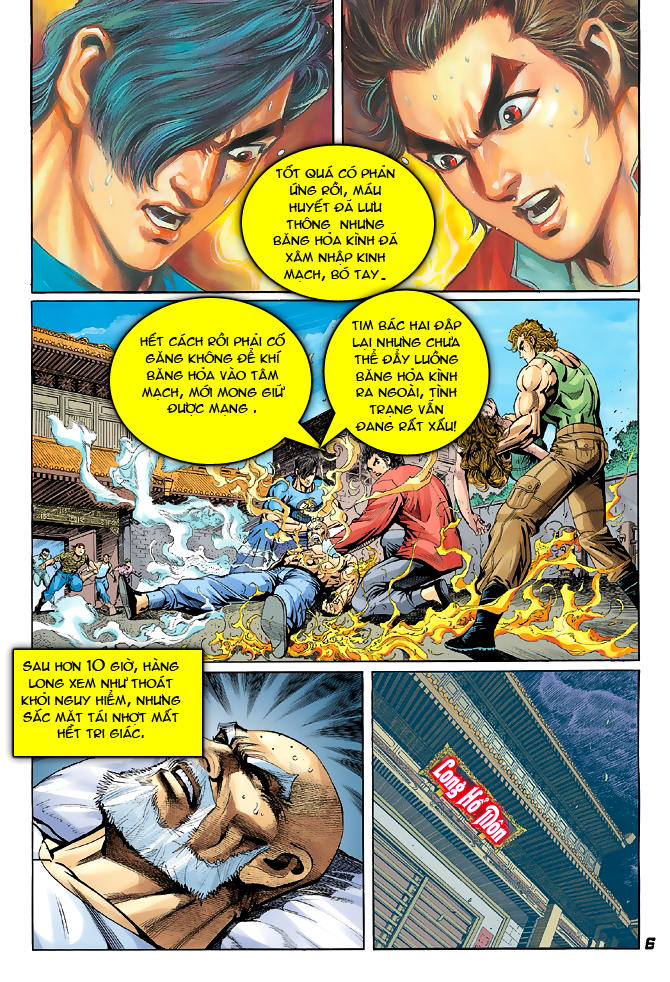 Long Hổ Môn - Chương 37