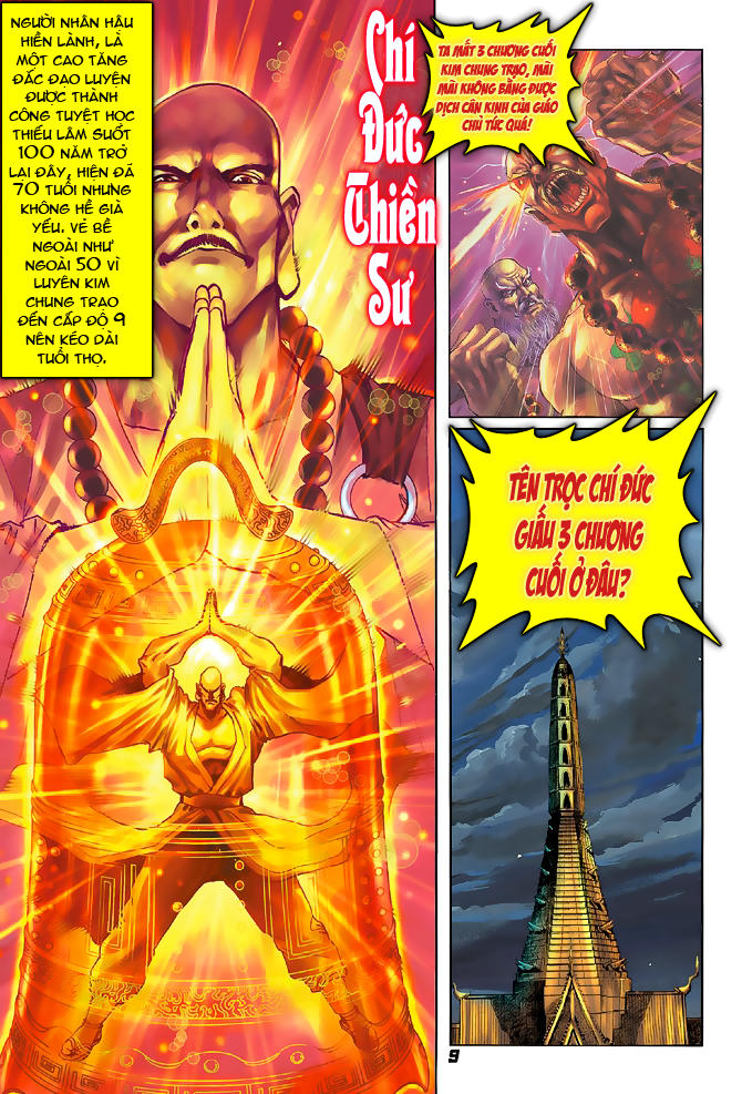 Long Hổ Môn - Chương 37