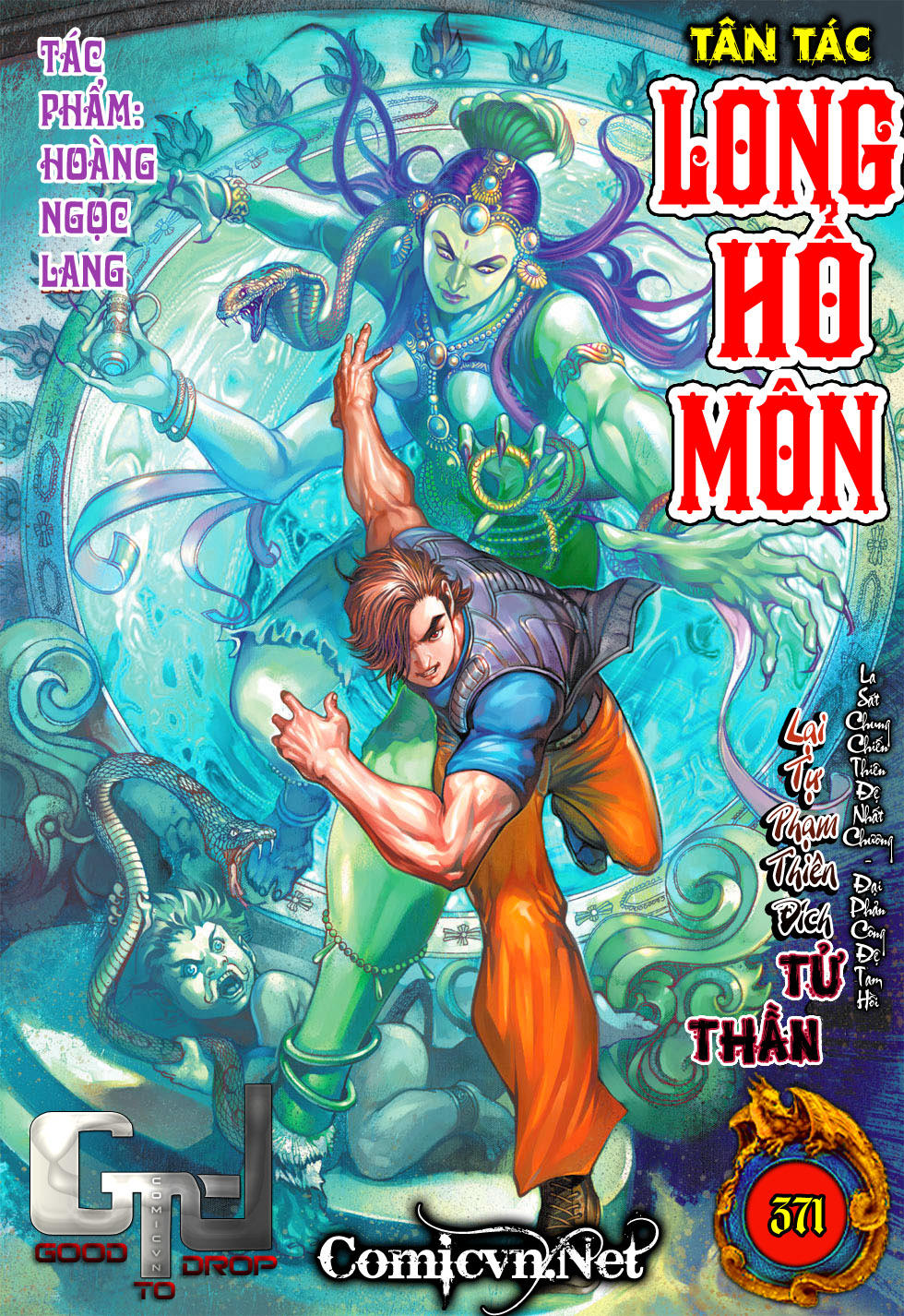 Long Hổ Môn - Chương 372